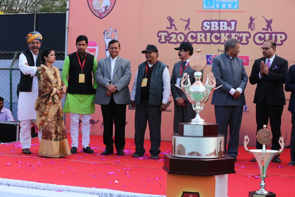JAIPUR POLICE LEAGUE SBBJ T-20 CRICKET CUP