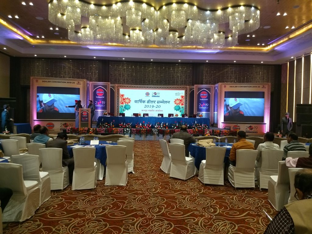 INDIAN OIL CORPORATION LTD. ANNUAL DEALER CONVENTION