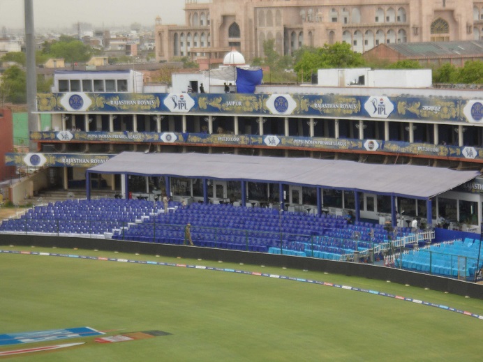 PEPSI IPL